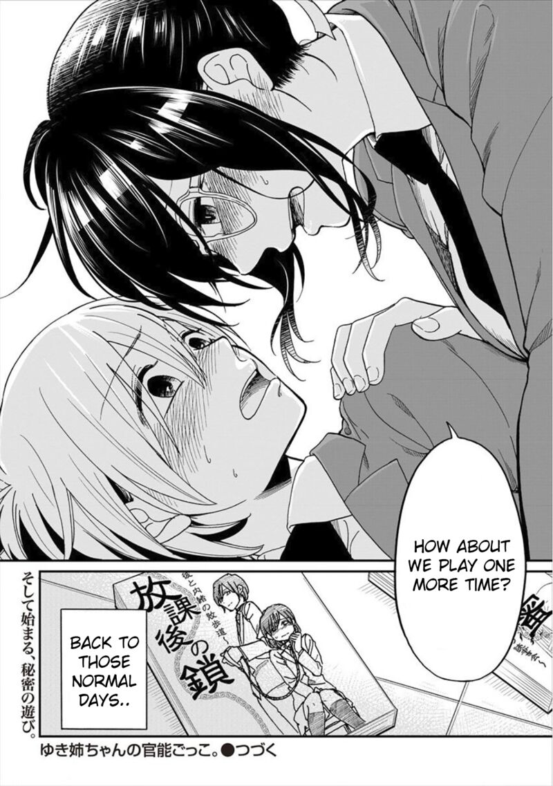 Yuki Nee Chan No Kannou Gokko 1 31