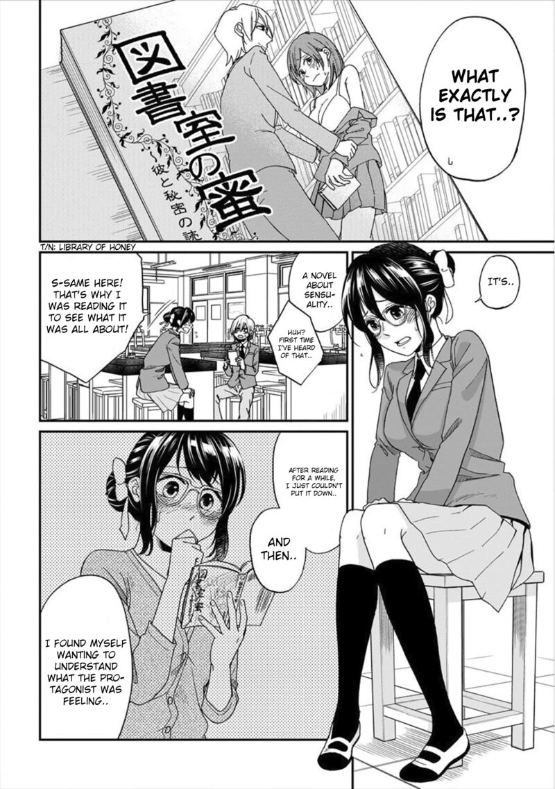 Yuki Nee Chan No Kannou Gokko 1 5
