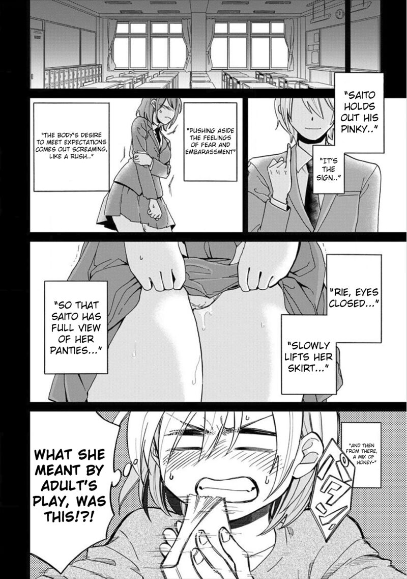 Yuki Nee Chan No Kannou Gokko 1 9