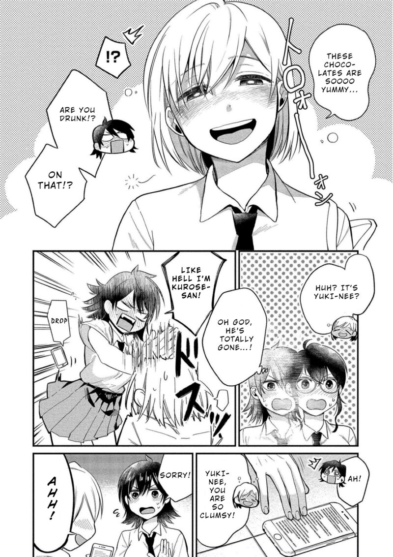 Yuki Nee Chan No Kannou Gokko 10 11