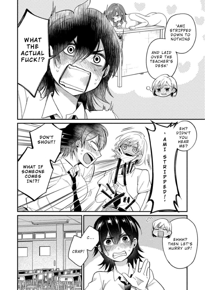Yuki Nee Chan No Kannou Gokko 10 13