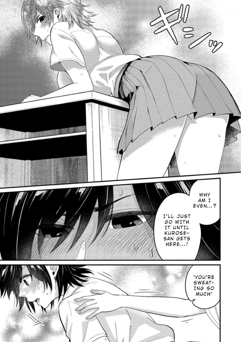 Yuki Nee Chan No Kannou Gokko 10 14