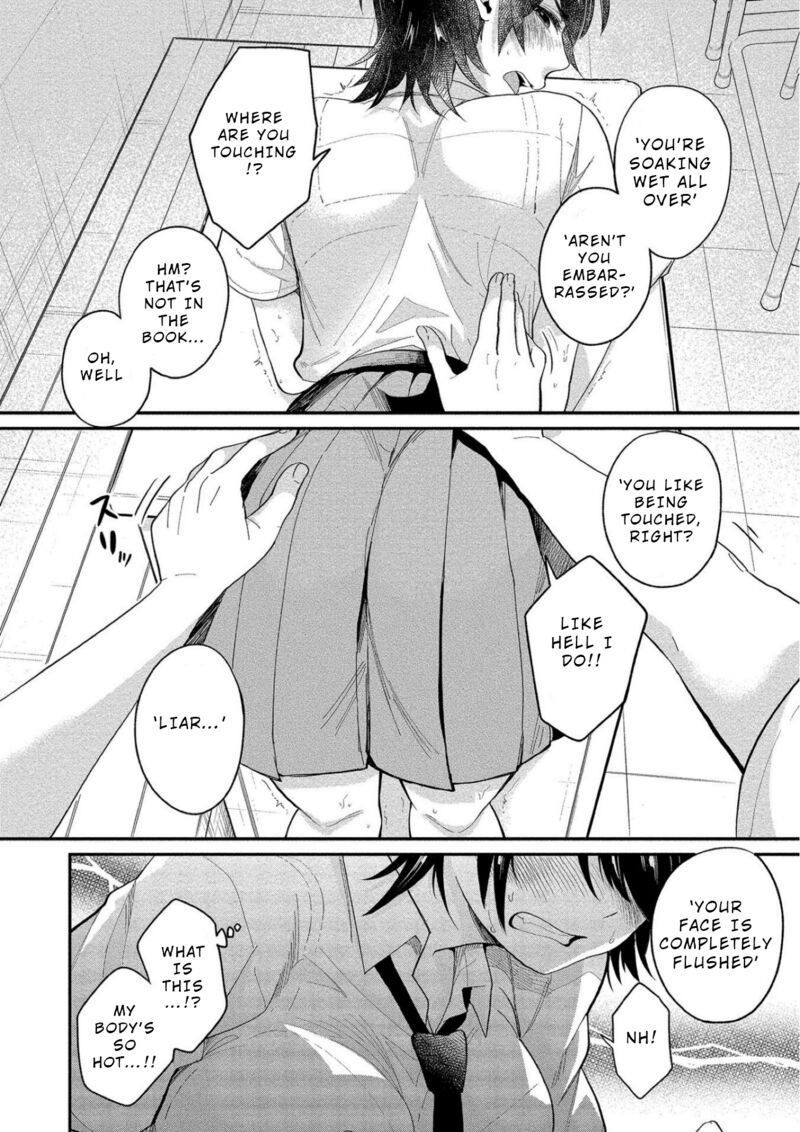 Yuki Nee Chan No Kannou Gokko 10 15