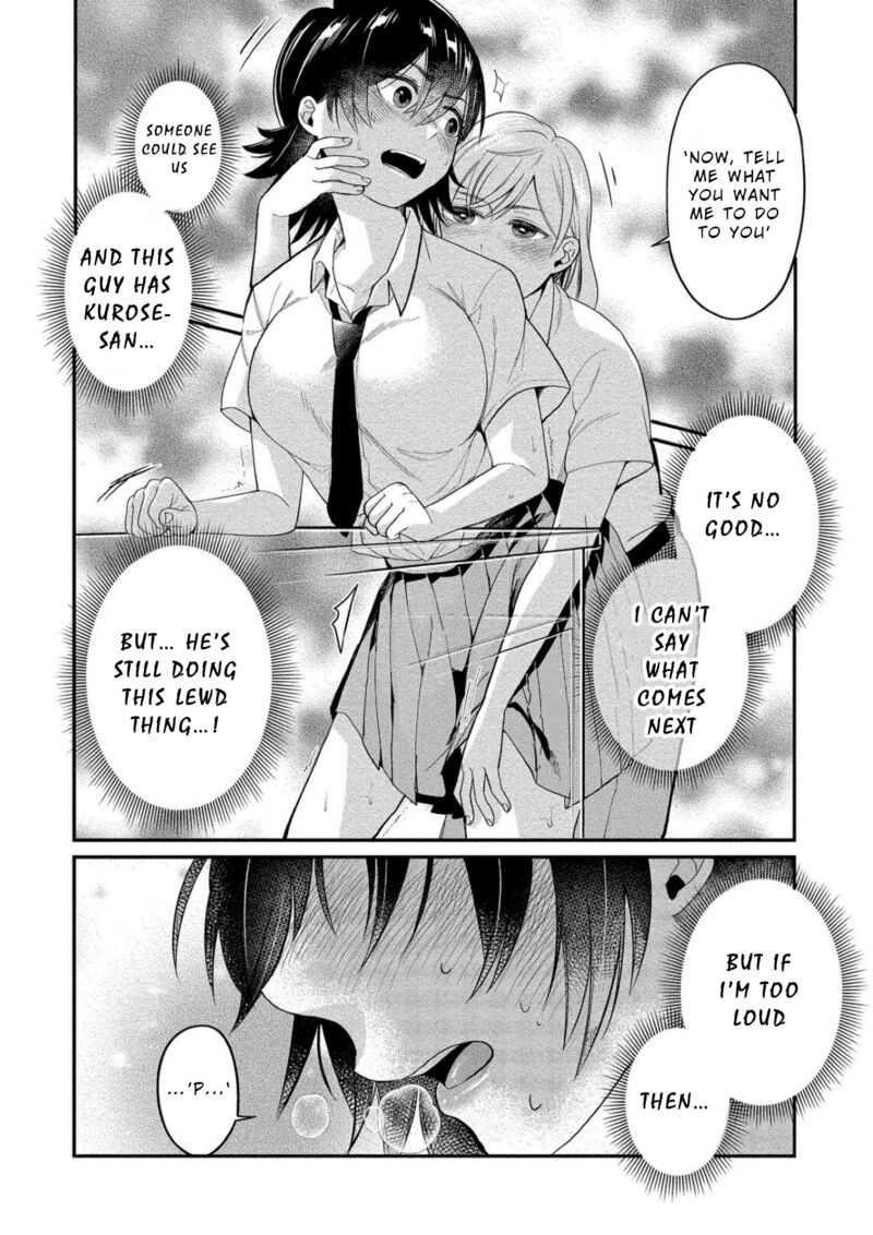 Yuki Nee Chan No Kannou Gokko 10 17