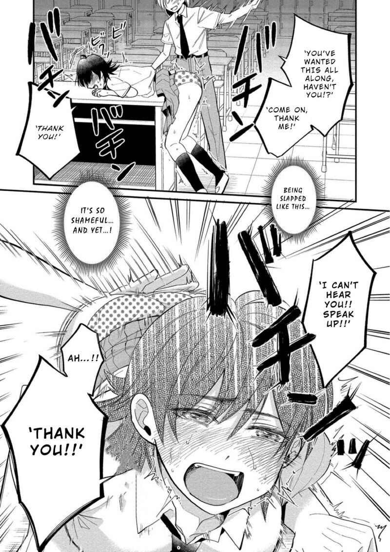 Yuki Nee Chan No Kannou Gokko 10 20