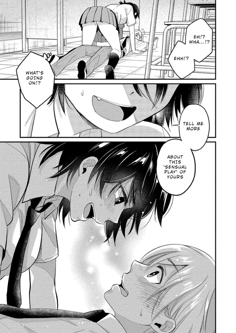 Yuki Nee Chan No Kannou Gokko 10 23