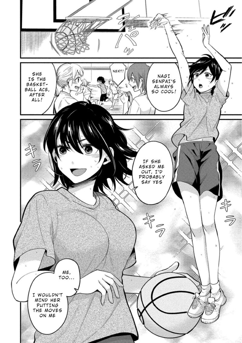 Yuki Nee Chan No Kannou Gokko 10 3