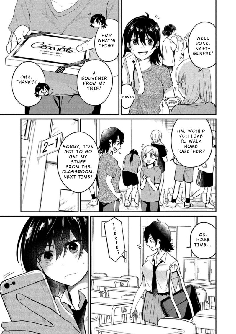 Yuki Nee Chan No Kannou Gokko 10 4