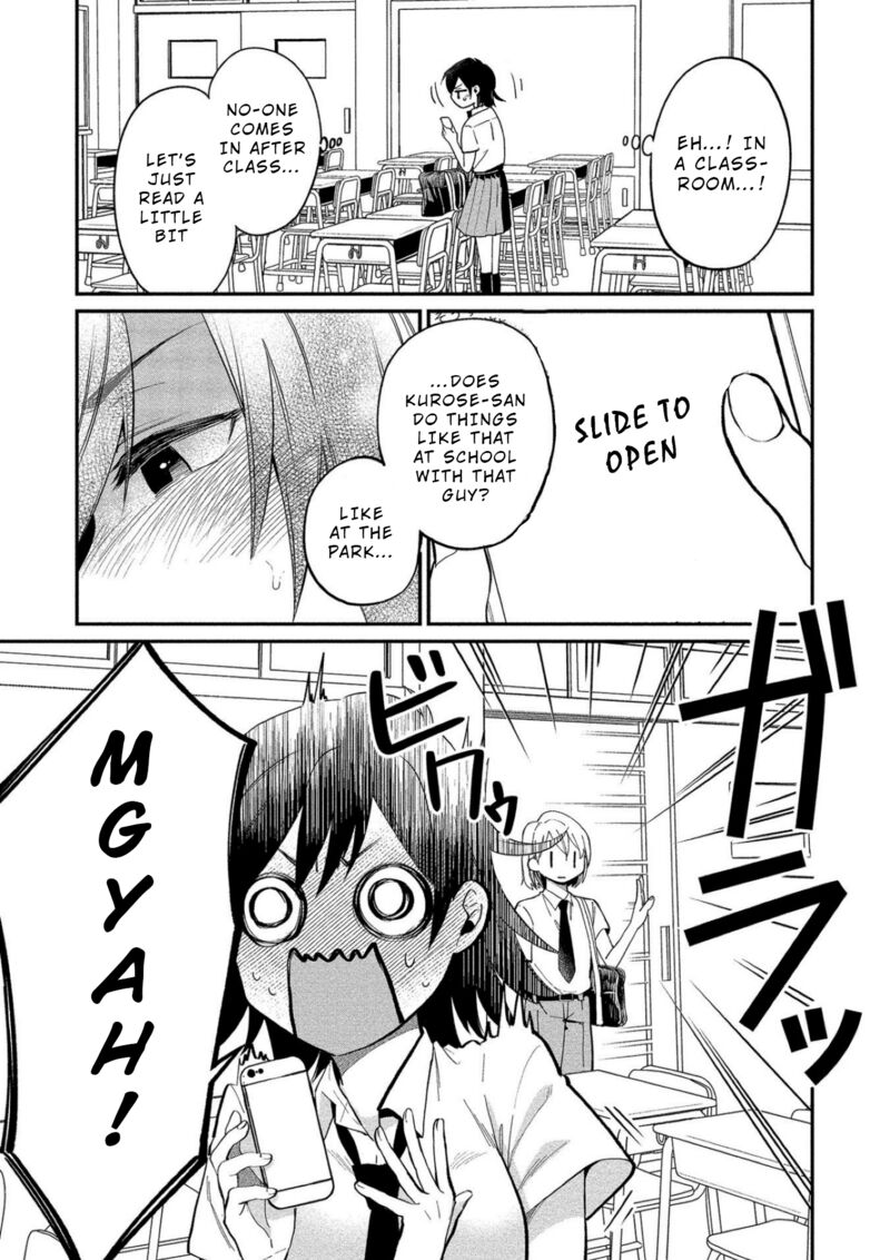 Yuki Nee Chan No Kannou Gokko 10 6