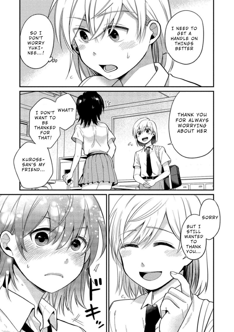 Yuki Nee Chan No Kannou Gokko 10 8