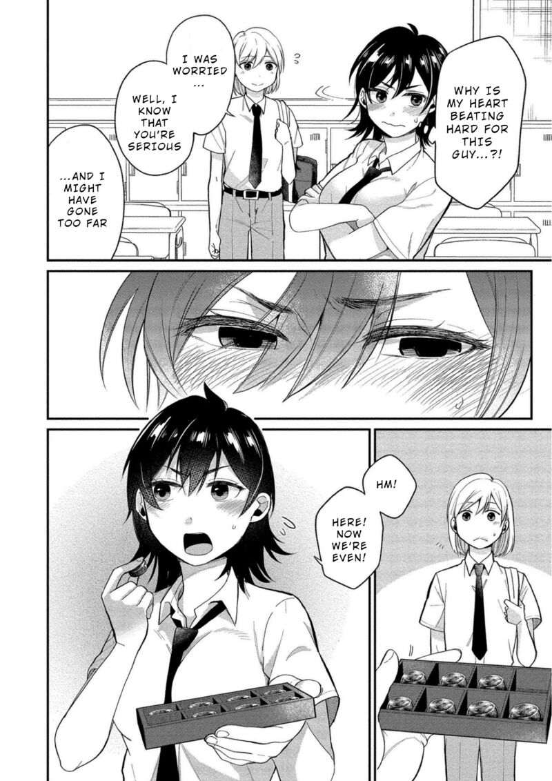 Yuki Nee Chan No Kannou Gokko 10 9