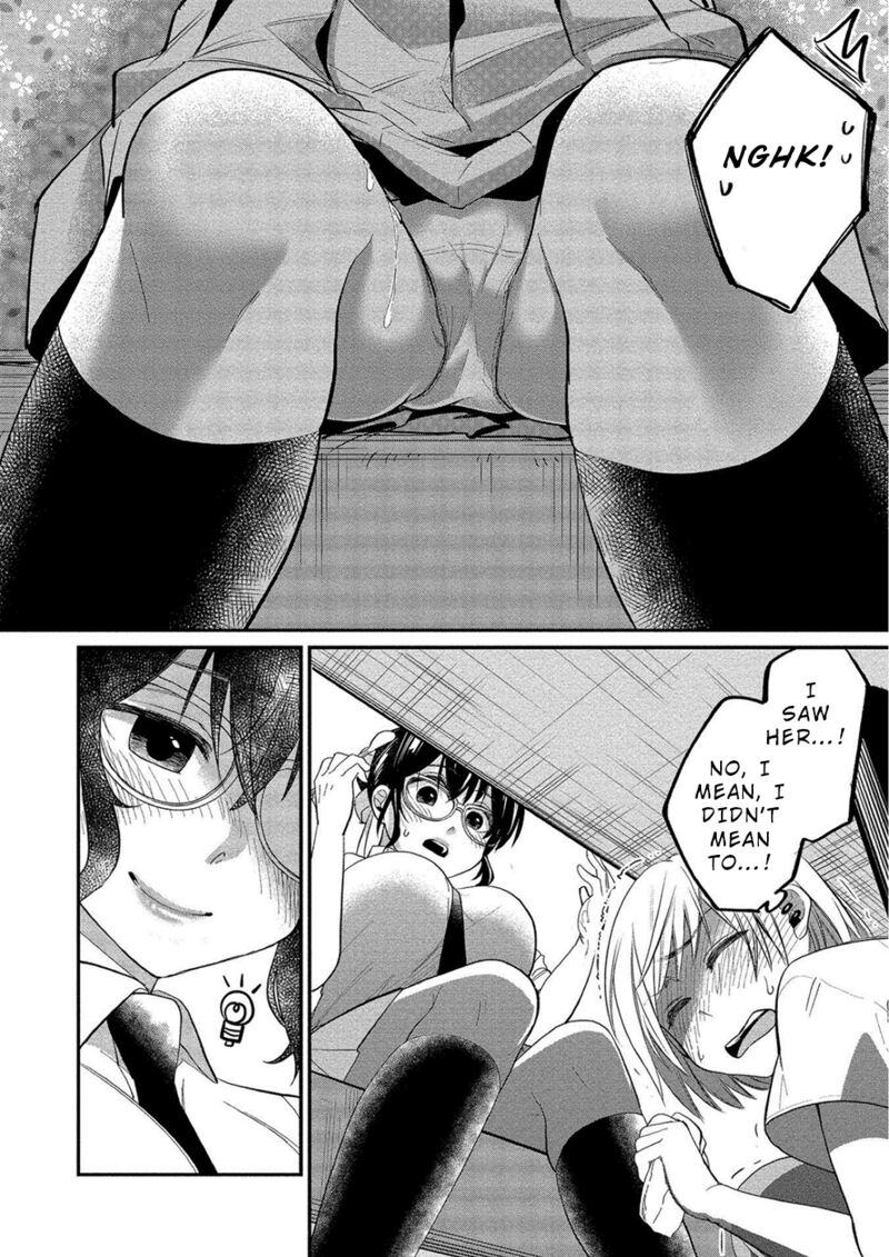 Yuki Nee Chan No Kannou Gokko 11 14