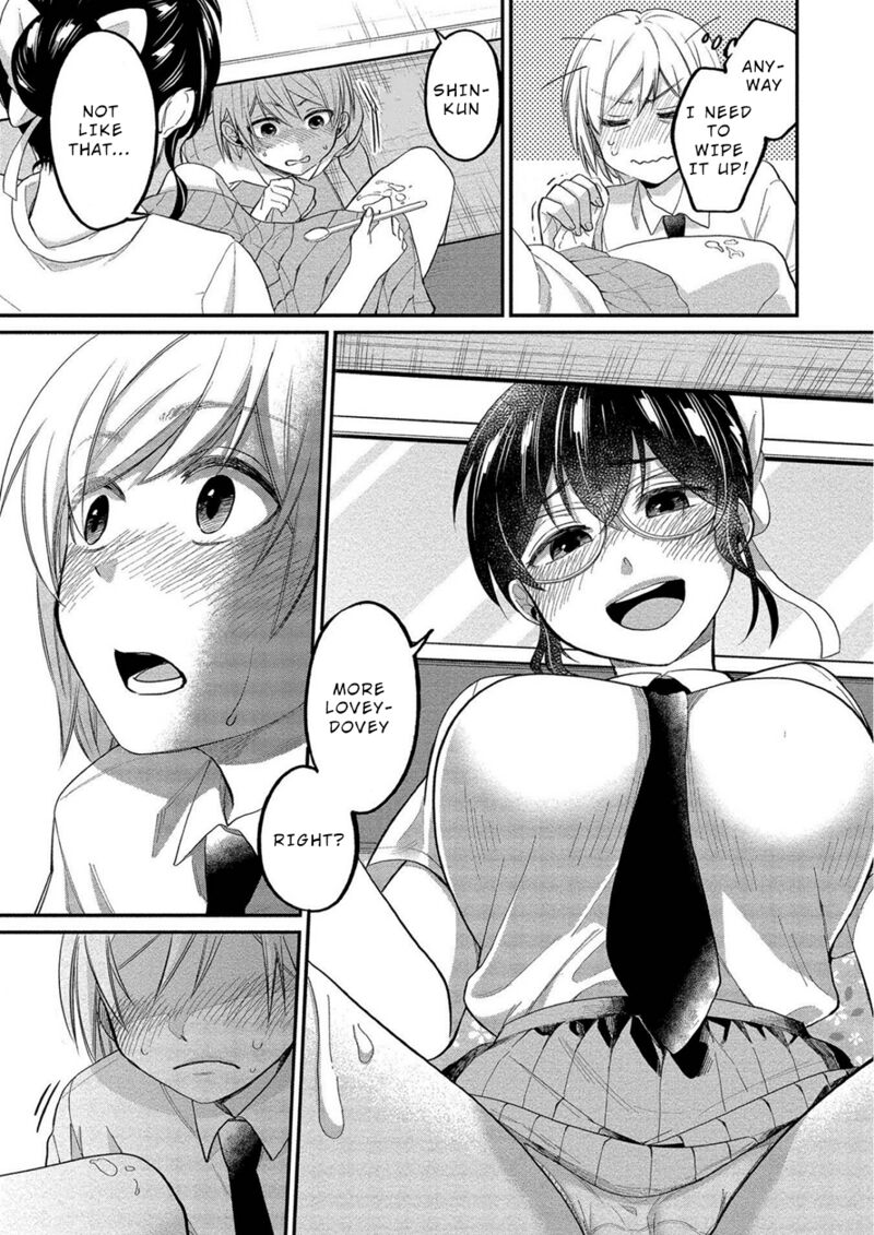 Yuki Nee Chan No Kannou Gokko 11 15