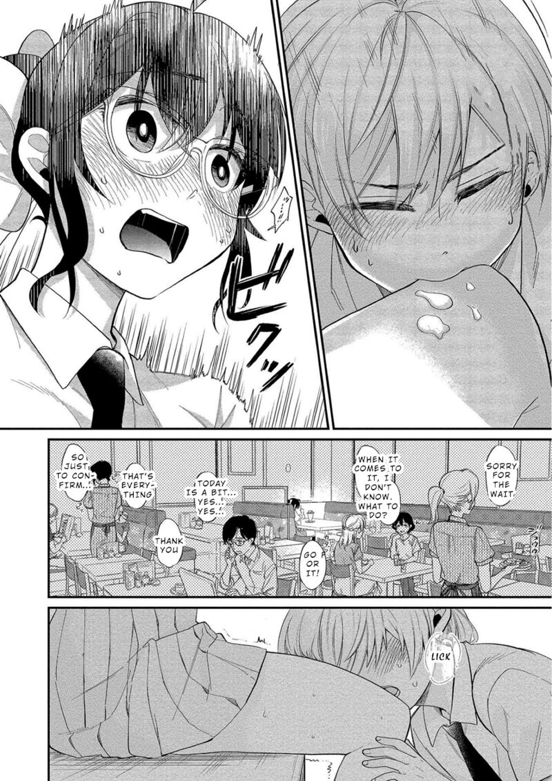 Yuki Nee Chan No Kannou Gokko 11 16