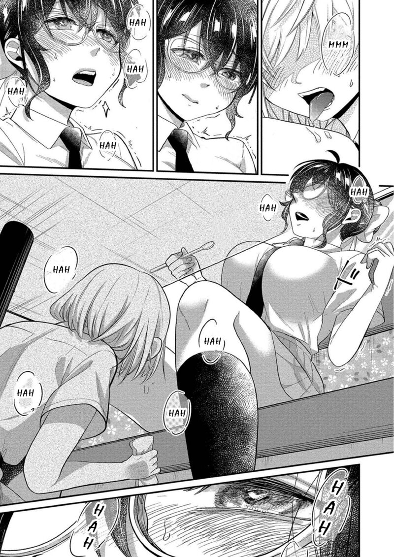 Yuki Nee Chan No Kannou Gokko 11 17