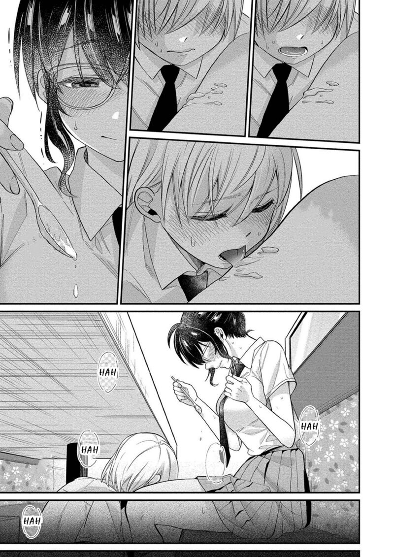 Yuki Nee Chan No Kannou Gokko 11 19