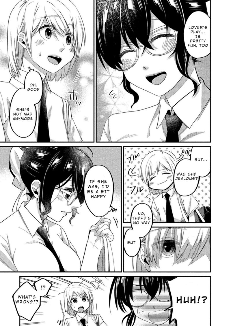 Yuki Nee Chan No Kannou Gokko 11 21