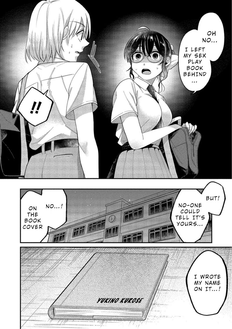 Yuki Nee Chan No Kannou Gokko 11 22