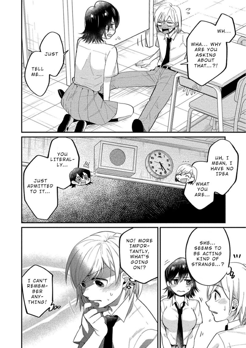 Yuki Nee Chan No Kannou Gokko 11 4