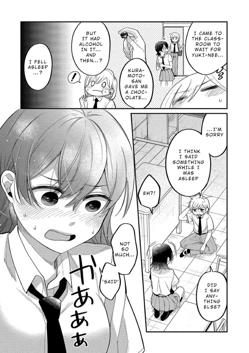 Yuki Nee Chan No Kannou Gokko 11 5