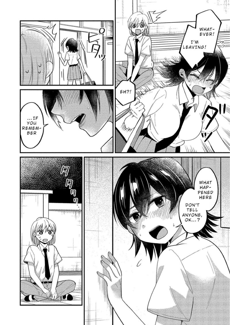 Yuki Nee Chan No Kannou Gokko 11 6