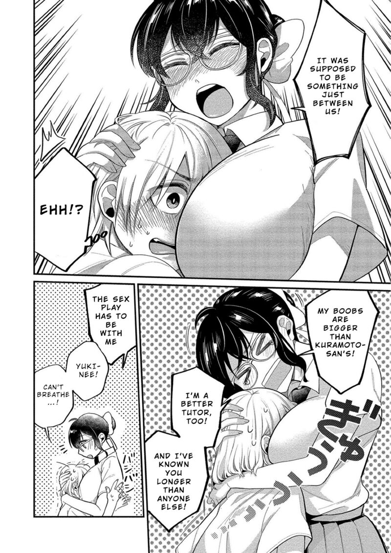 Yuki Nee Chan No Kannou Gokko 11 8