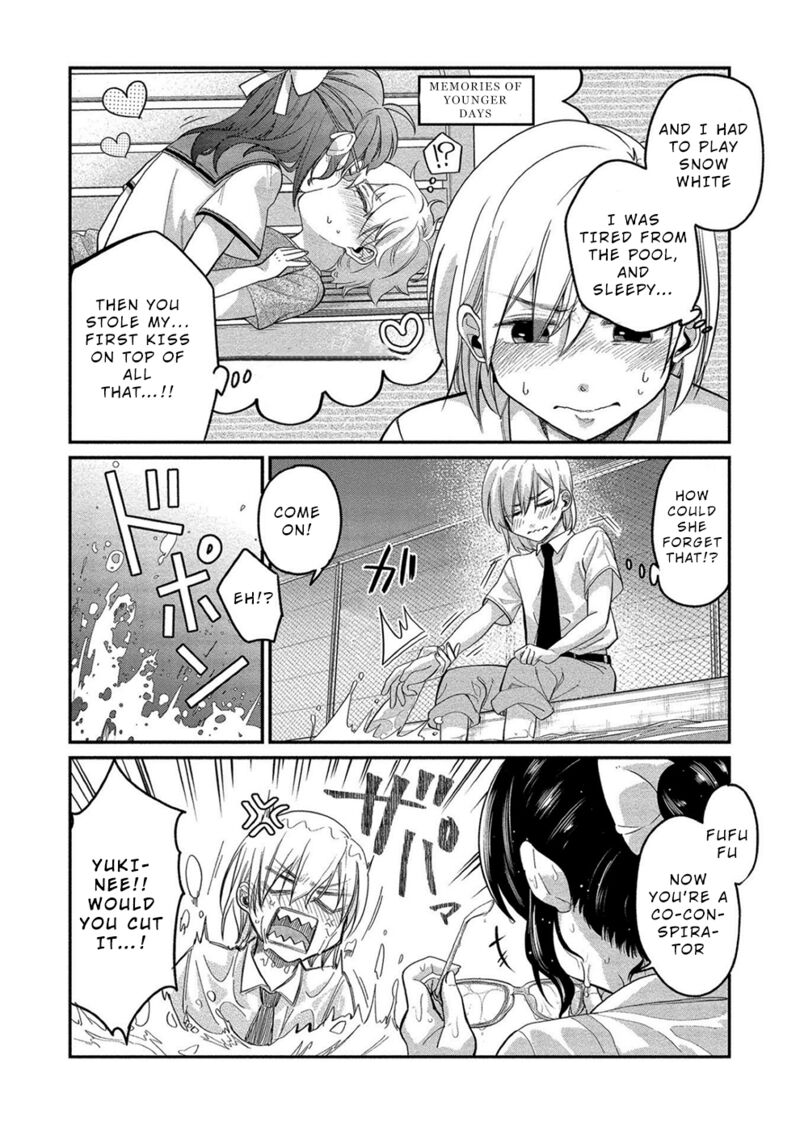 Yuki Nee Chan No Kannou Gokko 12 10