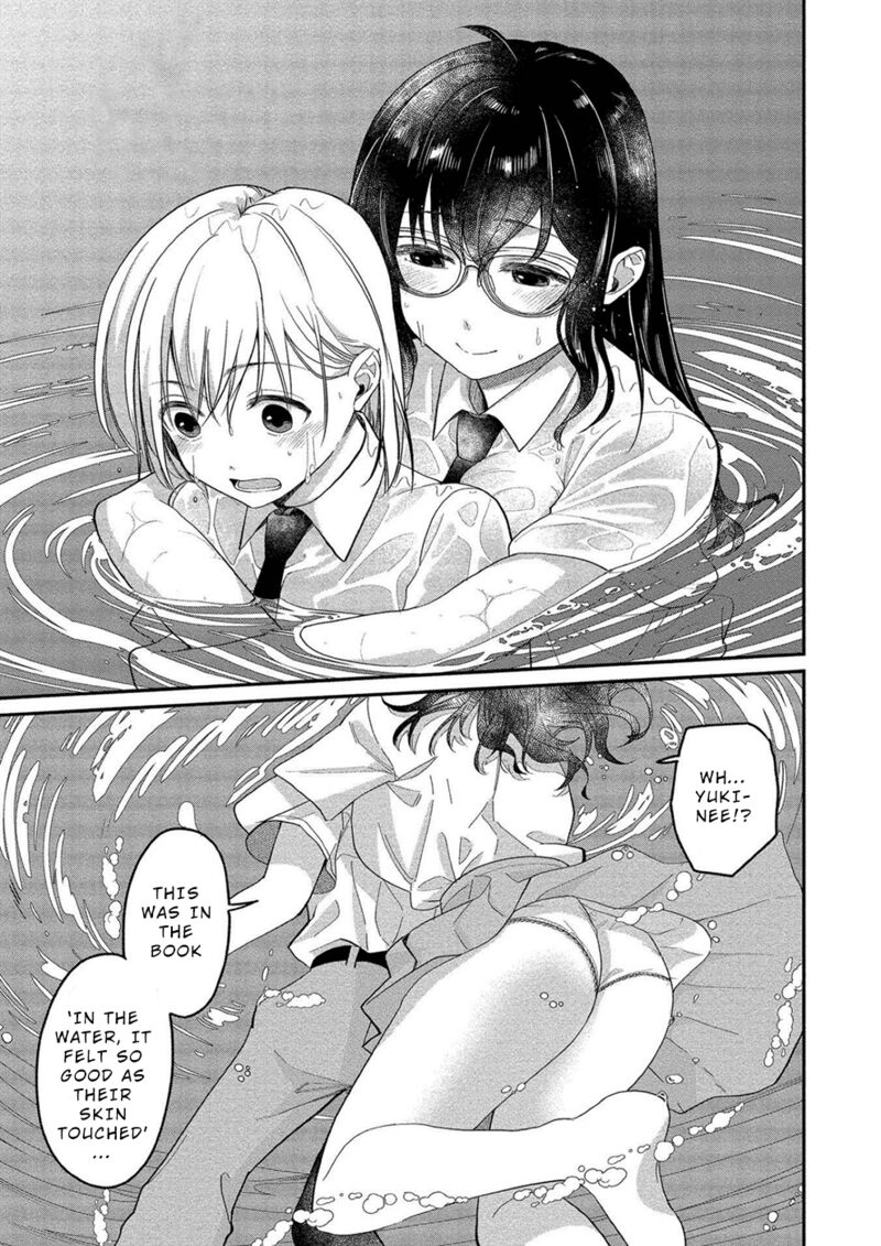 Yuki Nee Chan No Kannou Gokko 12 13