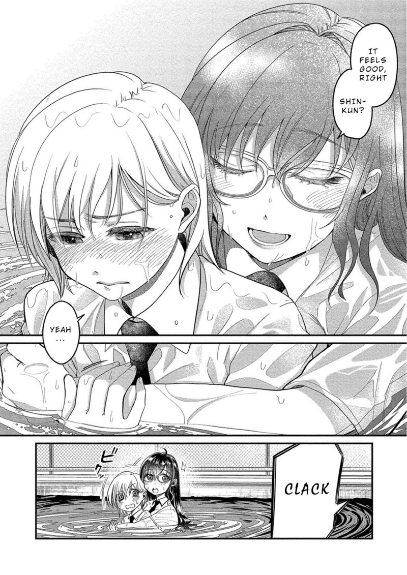 Yuki Nee Chan No Kannou Gokko 12 14