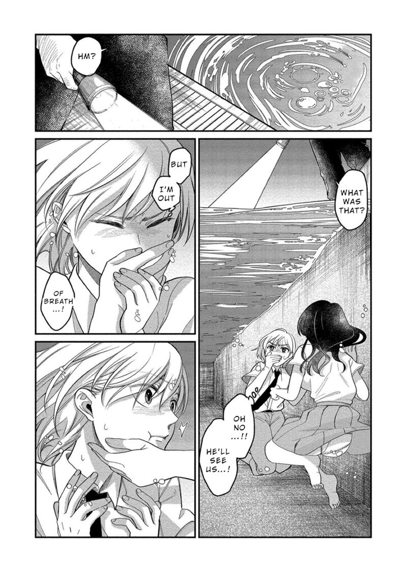 Yuki Nee Chan No Kannou Gokko 12 19