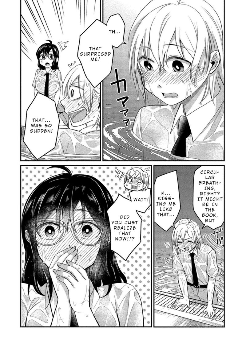 Yuki Nee Chan No Kannou Gokko 12 22