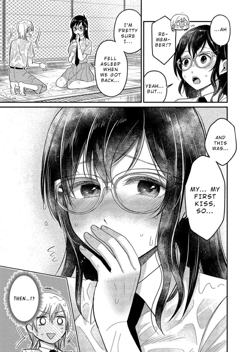 Yuki Nee Chan No Kannou Gokko 12 24