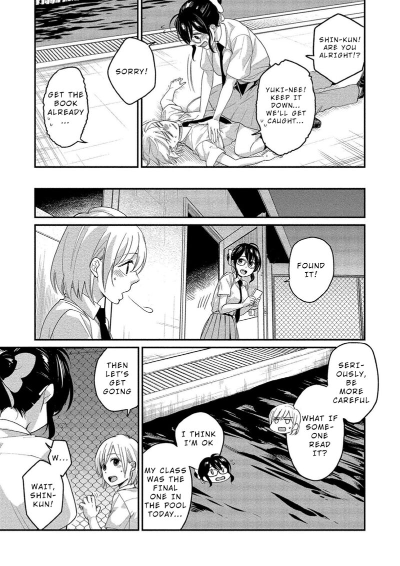 Yuki Nee Chan No Kannou Gokko 12 5