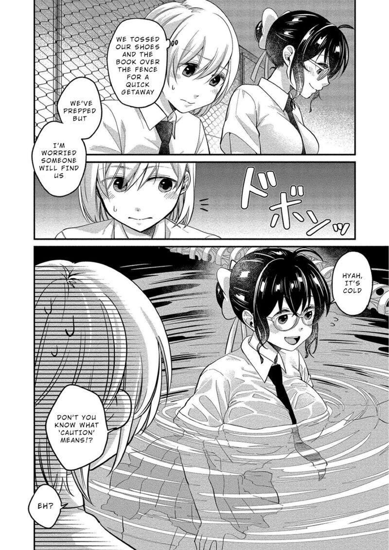 Yuki Nee Chan No Kannou Gokko 12 8