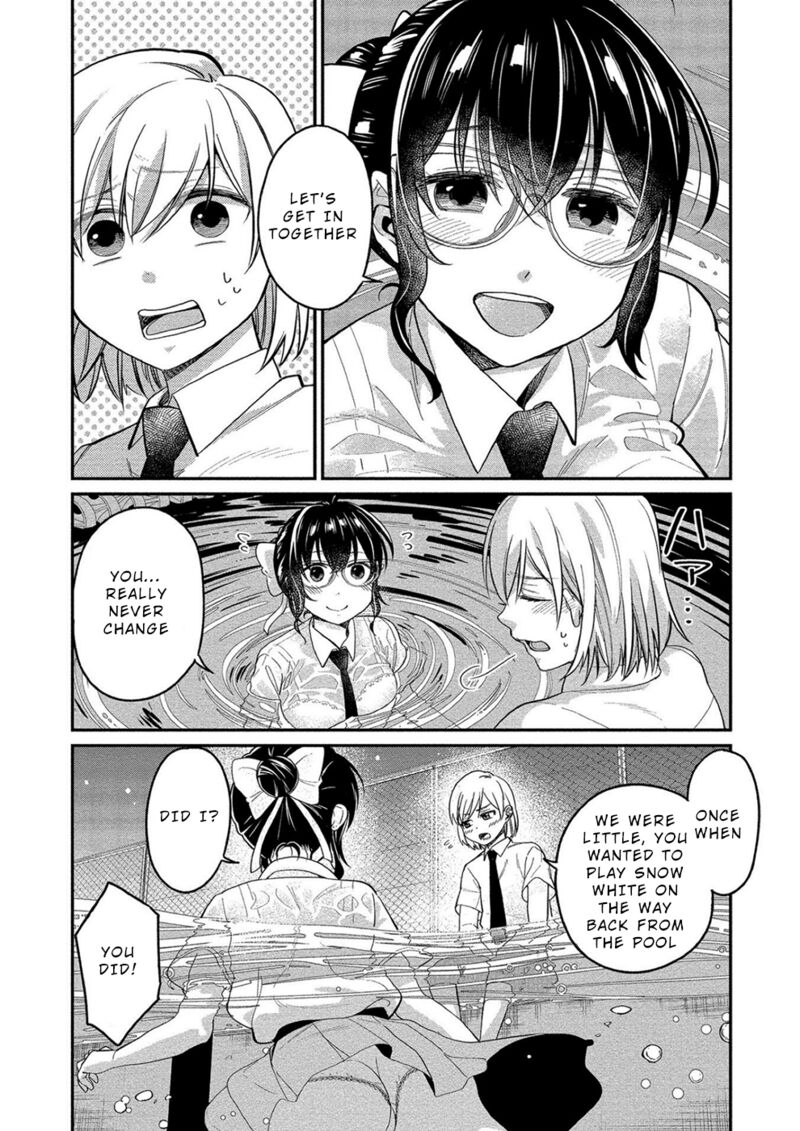 Yuki Nee Chan No Kannou Gokko 12 9