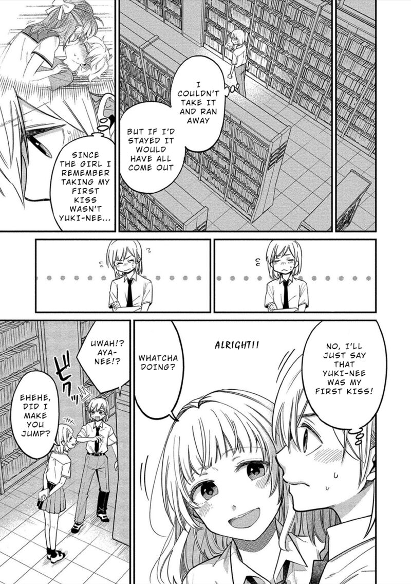 Yuki Nee Chan No Kannou Gokko 13 11