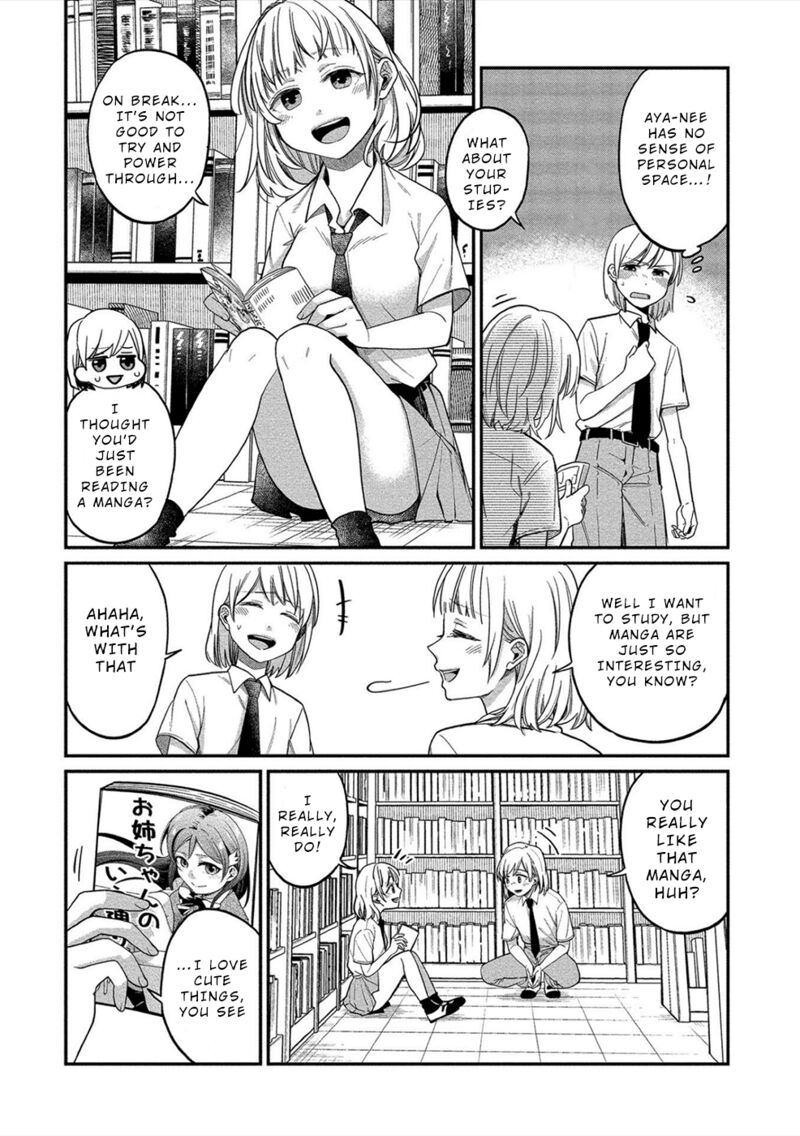 Yuki Nee Chan No Kannou Gokko 13 12