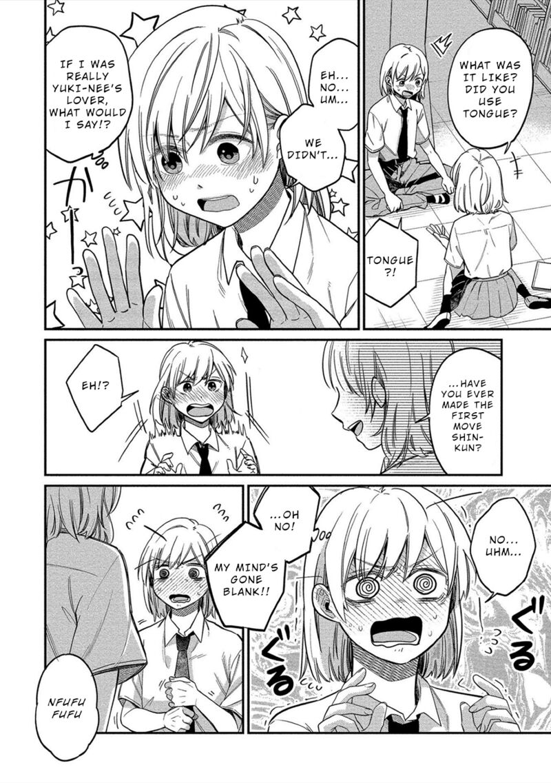 Yuki Nee Chan No Kannou Gokko 13 14