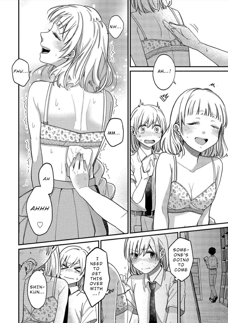 Yuki Nee Chan No Kannou Gokko 13 18