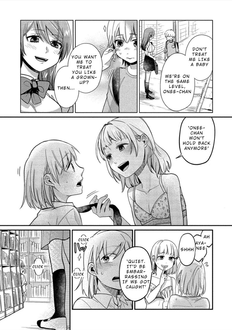 Yuki Nee Chan No Kannou Gokko 13 23