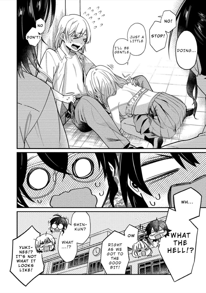 Yuki Nee Chan No Kannou Gokko 13 28