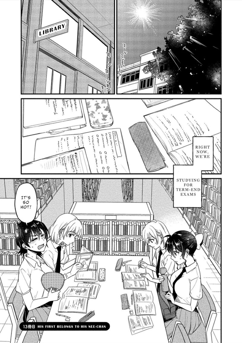 Yuki Nee Chan No Kannou Gokko 13 3