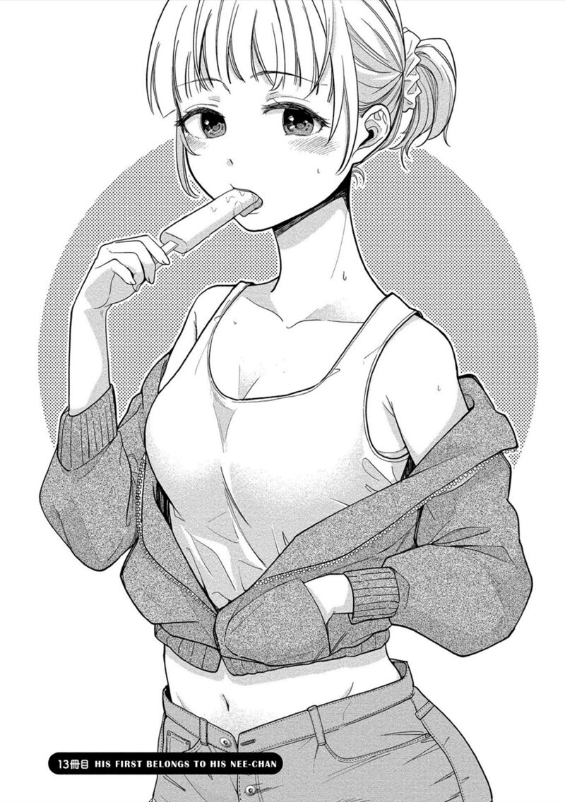 Yuki Nee Chan No Kannou Gokko 13 4