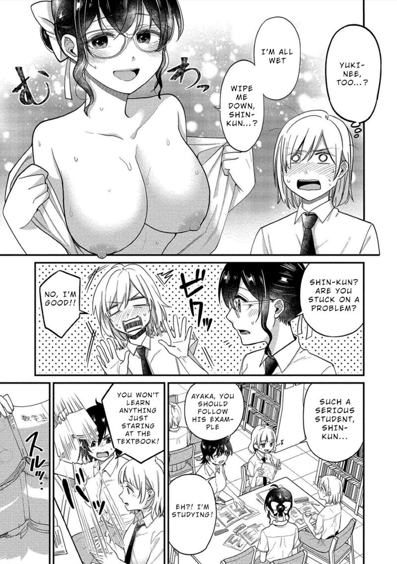 Yuki Nee Chan No Kannou Gokko 13 7