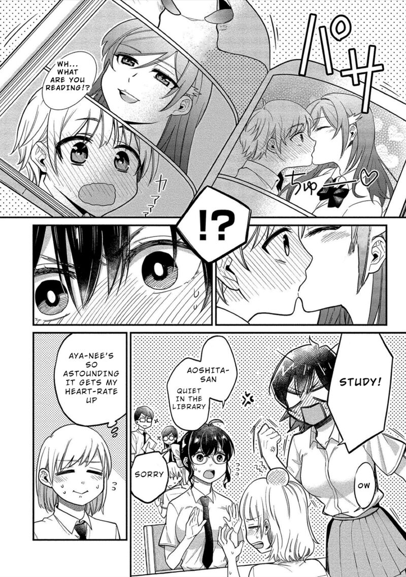 Yuki Nee Chan No Kannou Gokko 13 8