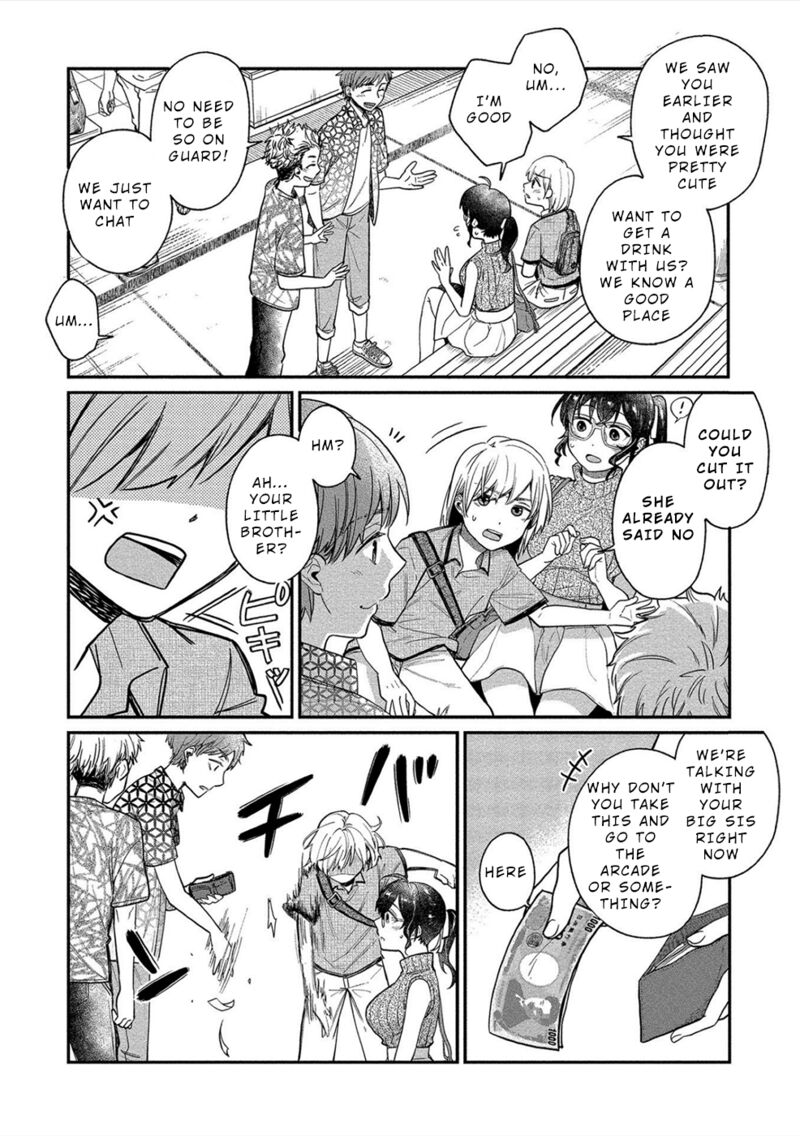 Yuki Nee Chan No Kannou Gokko 14 10