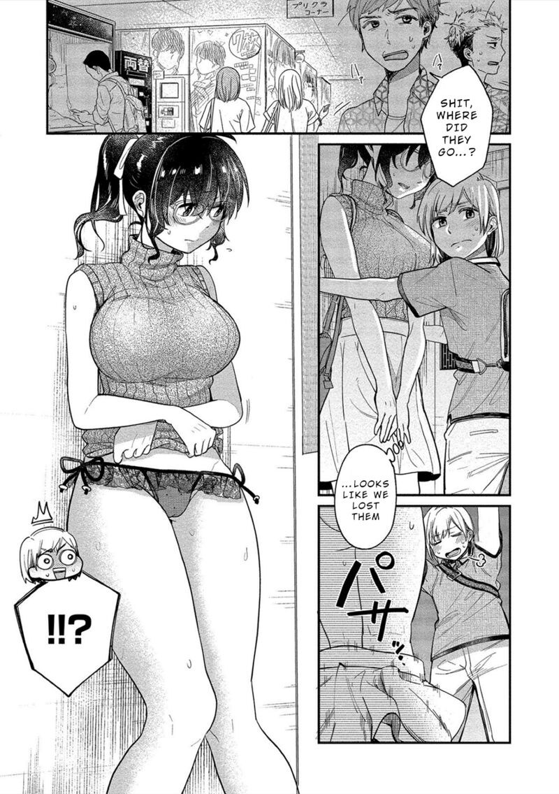 Yuki Nee Chan No Kannou Gokko 14 12