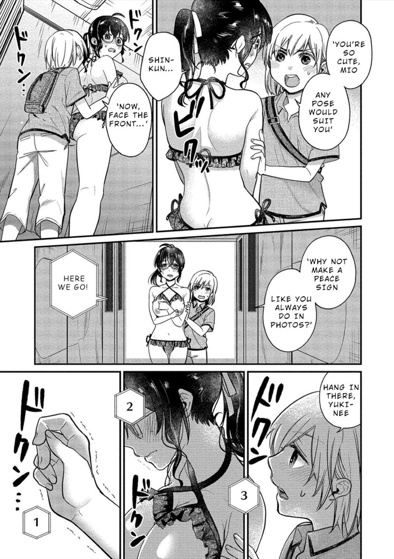 Yuki Nee Chan No Kannou Gokko 14 19