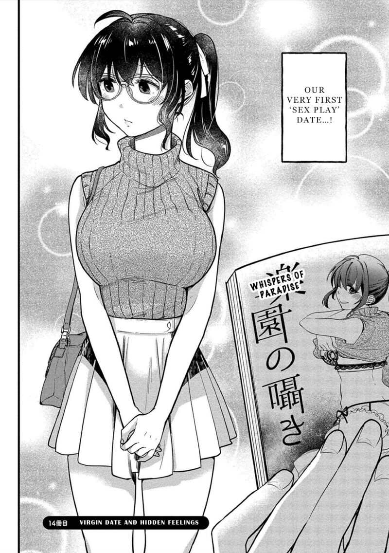 Yuki Nee Chan No Kannou Gokko 14 2