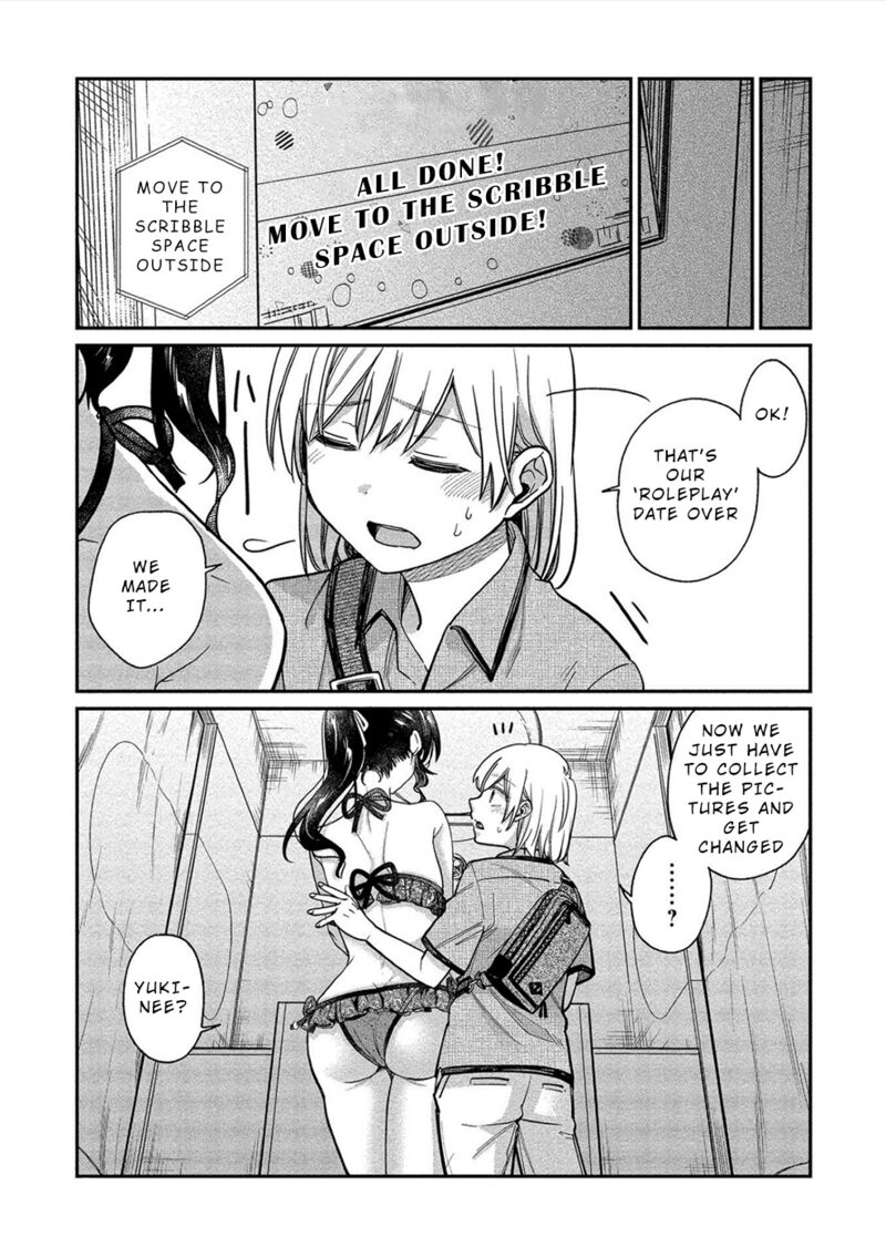 Yuki Nee Chan No Kannou Gokko 14 21